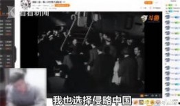 九红直播间爆料事件视频,揭秘背后惊人真相